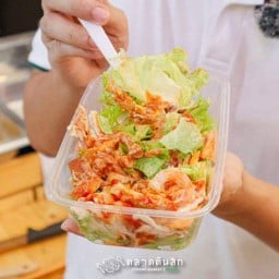 สลัด เคบับ ไก่
