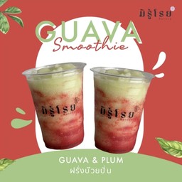 ฝรั่งบ๊วยปั่น