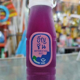 น้ำอัญชันมะนาว