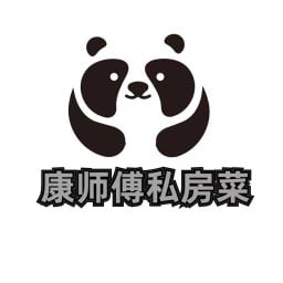 康师傅私房菜 - อาหารจีน เชฟคัง