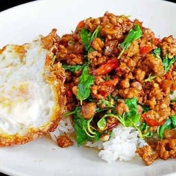 ยงพาณิชน์(น้ำชง 20 บาท)