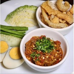 น้ำพริกหนุ่ม