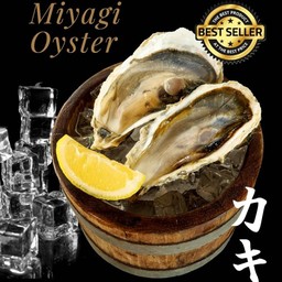 Miyagi Oyster 2Pcs หอยนางรม 2 ตัว