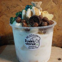 ปังเย็นเนสวีต้า