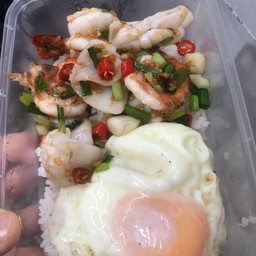 ปลาหมึดผัดพริกเกลือ