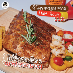 ซี่โครงหมูอบลุงหยิก Harf Rack