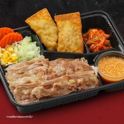 เบนโตะ ข้าวนักล่าเนื้อเสือร้องไห้ออสเตรเลีย