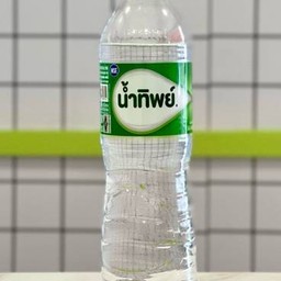 น้ำทิพย์ 550 ml