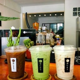 HOJU Cafe