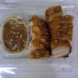 หมูกรอบไซร์ S