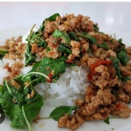 ร้านวันดี ส้มตำ ยำแซ่บ&อาหารตามสั่ง