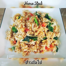 ข้าวผัดไข่