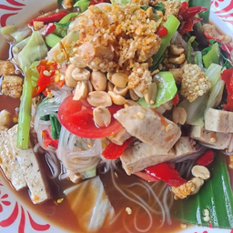 ตำเส้นเล็ก