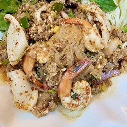 ลาบวุ้นเส้นรวมมิตร