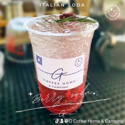 G Coffee Home-หน้าค่ายลูกเสือบ้านฆ้อง