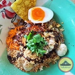 เล็กยำมาวิน