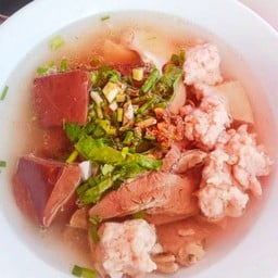 ต้มเลือดหมู
