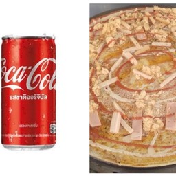 [อร่อยซ่ากับโค้ก] พิซซ่า+แฮม+หมูหยอง+ไส้กรอก +  โค้ก ออริจินัล (กระป๋อง)