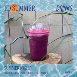 Summer Night