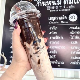 โกโก้ลาวา(แก้วใหญ่ยาว)