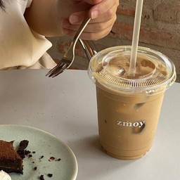 เอสเย็น