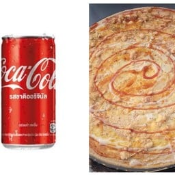 [อร่อยซ่ากับโค้ก] พิซซ่า+หมูหยอง +  โค้ก ออริจินัล (กระป๋อง)