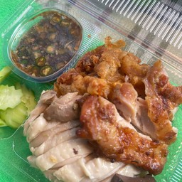 ข้าวมันไก่ 3 เกลอ(ต้ม,อบ,ทอด) 3 กล่อง
