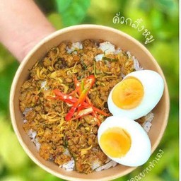 ข้าวสวยคั่วกลิ้งไข่ต้ม