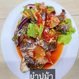 ยำปูม้าสด