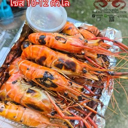 ครัวคุณโฉม by Khun CHOM เมนูเด็ด ครัวคุณโฉม