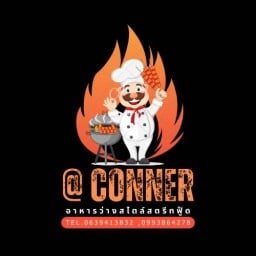 แอดคอนเนอร์ ข้าวกล่อง อ่าวอุดม