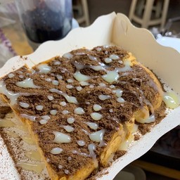 ปังปิ้งโอวัลตินนม