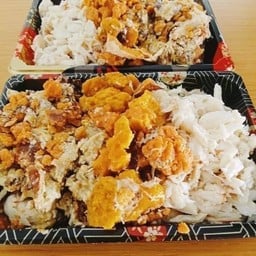 สามสหาย