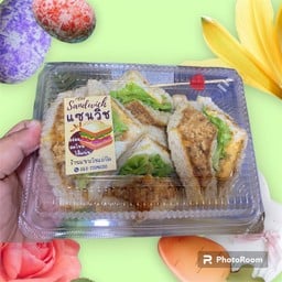 มินิ 2 ไส้เลือกได้