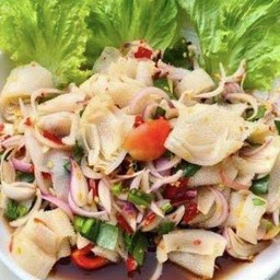 ยำสะไบนาง