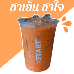 ชาเย็น