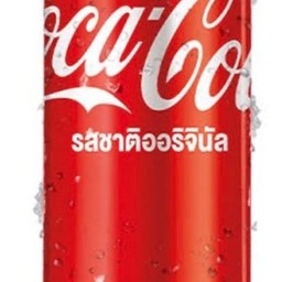 โค๊กออริจินัล