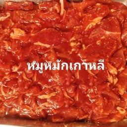หมูหมักเกาหลี (100g)