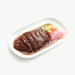 เนื้ออบไหหลำ (ธรรมดา)