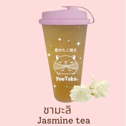 ชามะลิ (Jasmine Tea)