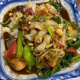 ตำผักลวกหลวงพระบาง