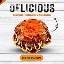 โอโคโนมิยากิ เบคอนไข่กุ้ง (Bacon Tabiko Okonomiyaki)