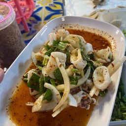 ลาบปลาหมึก