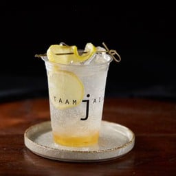 ยูสุโซดา 16 ออนซ์