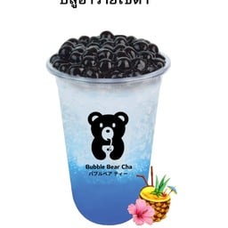 ชานมพี่หมี