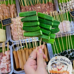 กระเจี๊ยบ