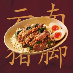 ข้าวกระเพราขาหมู + ไข่ต้มซอส