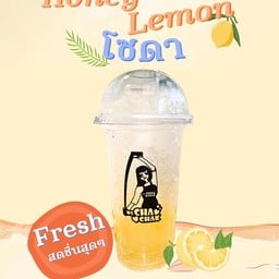 Honey Lemon โซดา
