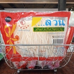 เส้นก๋วยจั๊บญวน(แห้ง)