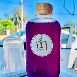 น้ำอัญชันมะนาว  Butterfly pea juice ( ขวด )